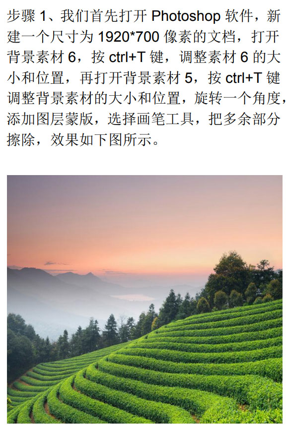 Photoshop�OӋ�Դ���Ȼ�����}�Ĳ��~����