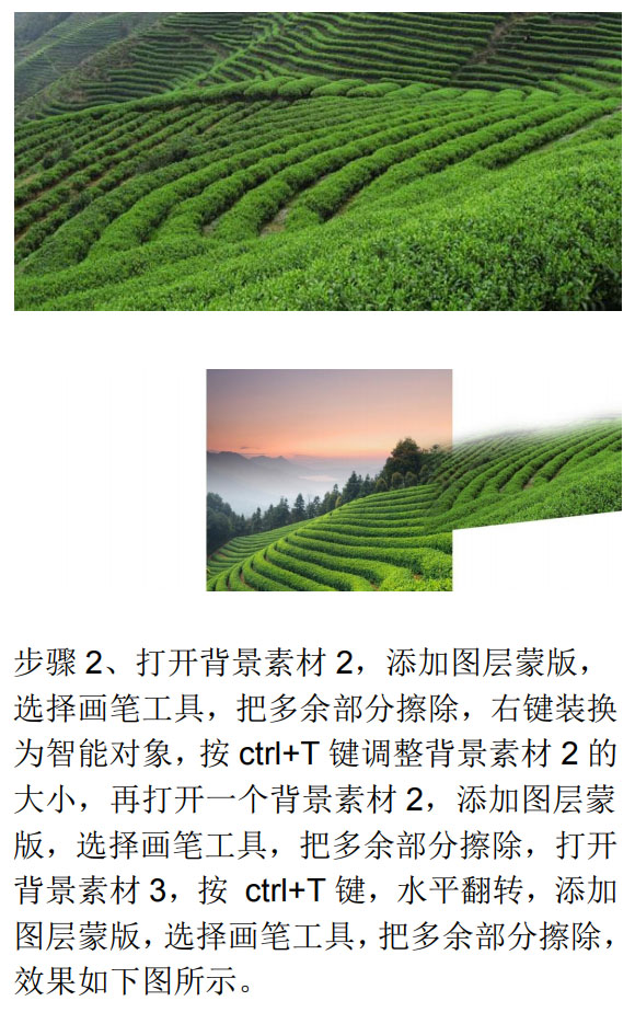 Photoshop�OӋ�Դ���Ȼ�����}�Ĳ��~����