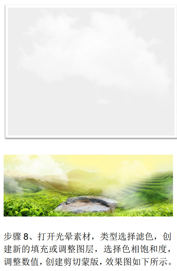 Photoshop�OӋ�Դ���Ȼ�����}�Ĳ��~����