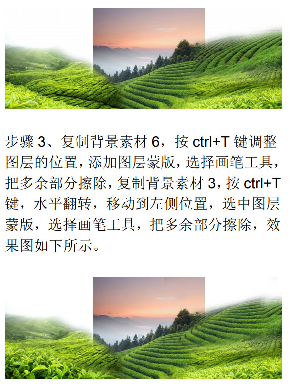 Photoshop�OӋ�Դ���Ȼ�����}�Ĳ��~����