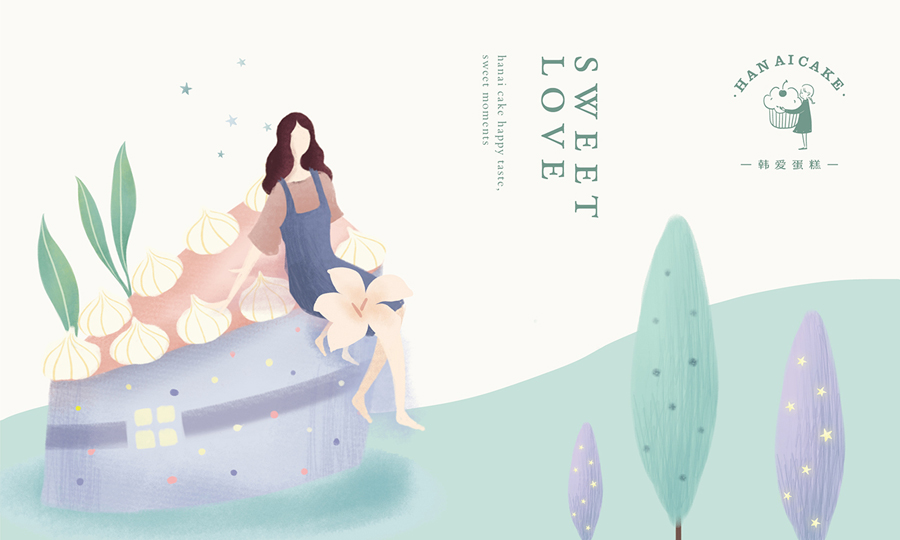 韓愛蛋糕簡約風格品牌設計欣賞
