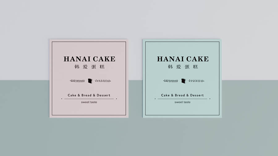 韓愛蛋糕簡約風格品牌設計欣賞