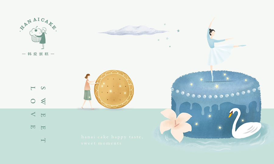 韓愛蛋糕簡約風格品牌設計欣賞