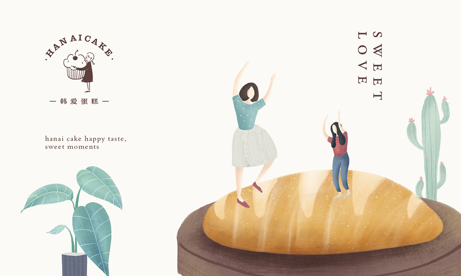 韓愛蛋糕簡約風格品牌設計欣賞