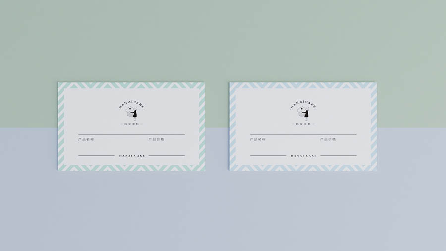 韓愛蛋糕簡約風格品牌設計欣賞