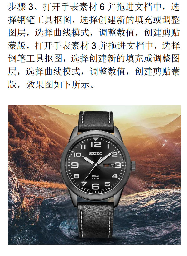 Photoshop�O(sh��)Ӌ(j��)�r(sh��)�д����ֱ�ȫ������(b��o)