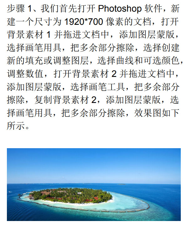 Photoshop�O(sh��)Ӌ(j��)�r(sh��)�д����ֱ�ȫ������(b��o)