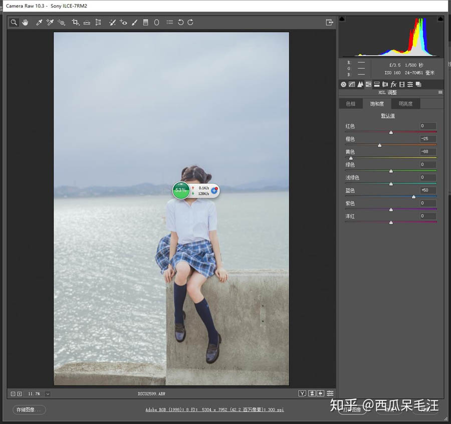 Photoshop�{���⾰��Ů��Ƭ����С����Ч��