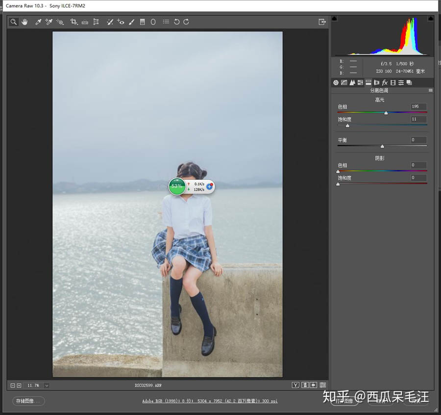 Photoshop�{���⾰��Ů��Ƭ����С����Ч��