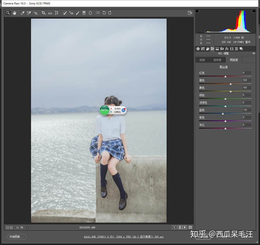 Photoshop�{���⾰��Ů��Ƭ����С����Ч��