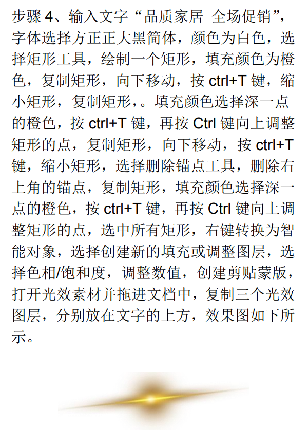 Photoshop����Ʒ�|�Ҿ�ȫ�����N����