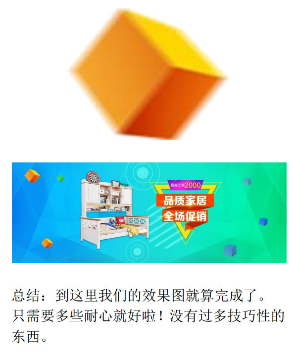 Photoshop����Ʒ�|�Ҿ�ȫ�����N����