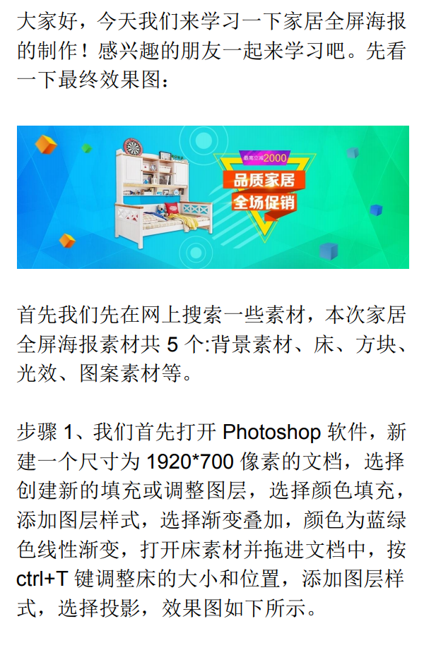 Photoshop����Ʒ�|�Ҿ�ȫ�����N����