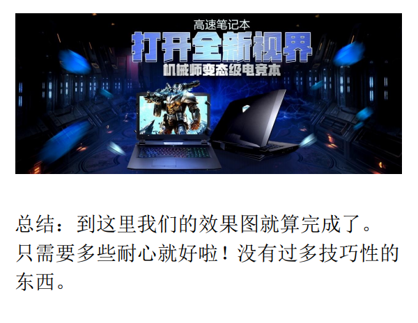 Photoshop�OӋ��̹Pӛ����X������Ʒ