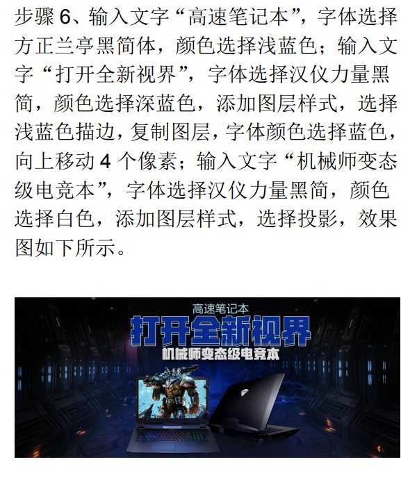 Photoshop�OӋ��̹Pӛ����X������Ʒ