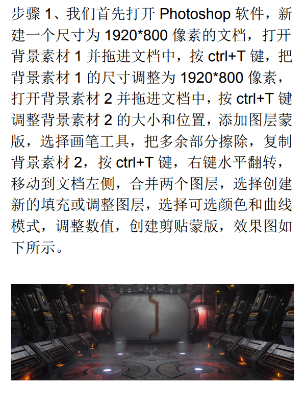 Photoshop�OӋ��̹Pӛ����X������Ʒ