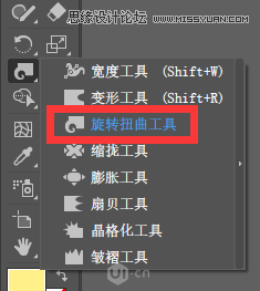 Illustrator�������w��ͨ�L�������Ч