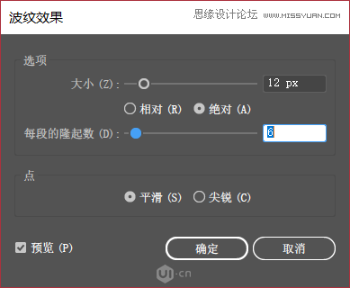Illustrator�������w��ͨ�L�������Ч
