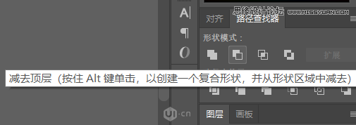 Illustrator�������w��ͨ�L�������Ч