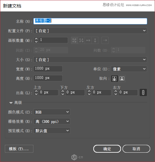 Illustrator�������w��ͨ�L�������Ч
