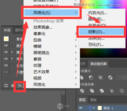 Illustrator�������w��ͨ�L�������Ч