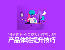 8��(g��)�Ҋ(ji��n)�Įa(ch��n)Ʒ�w�(y��n)��������