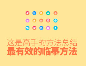 Ԕ������OӋ��������Rġ��Ʒ