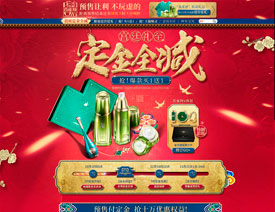 �������؈�p11�A������OӋ���p