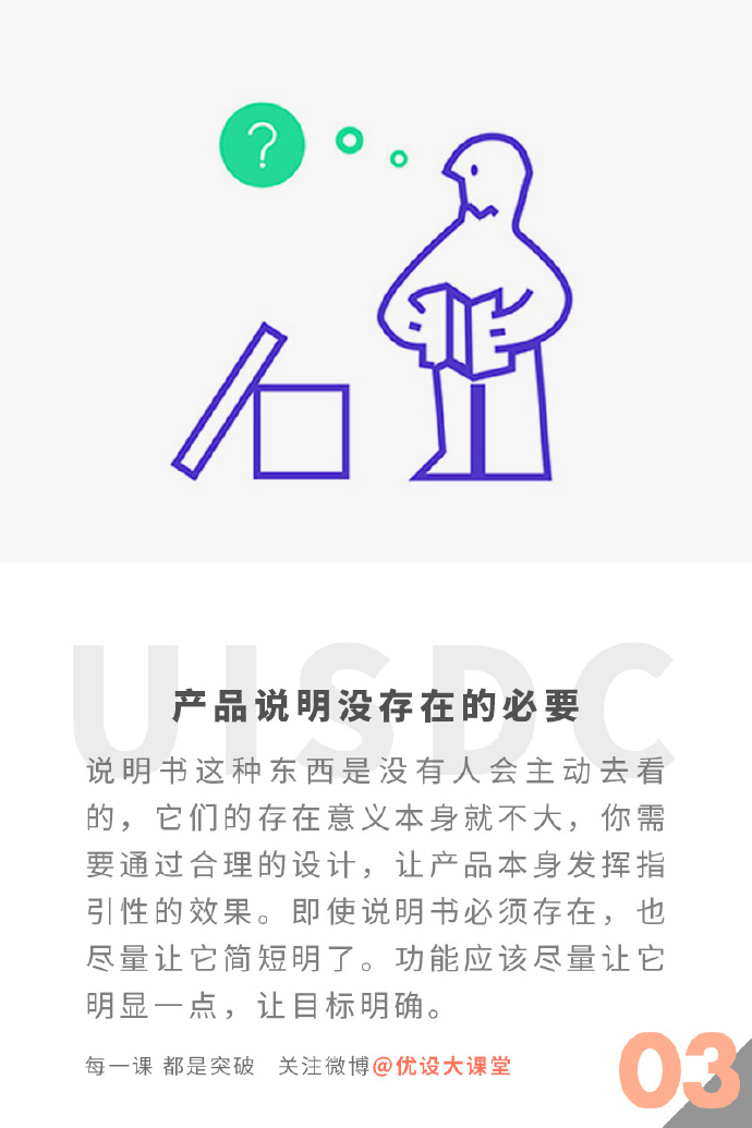 9���Ñ��w��OӋ�����ӛס������