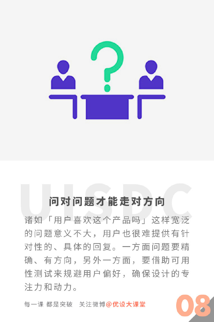 9���Ñ��w�(y��n)�O(sh��)Ӌ(j��)�����ӛס������