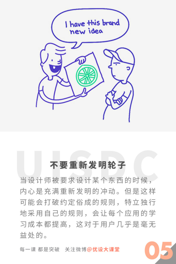 9���Ñ��w��OӋ�����ӛס������