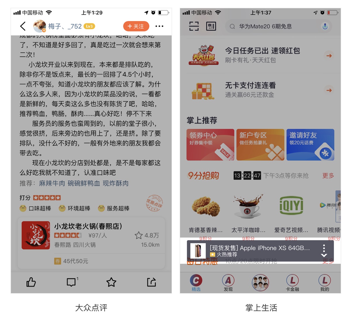 8���Ҋ�ĮaƷ�w���������