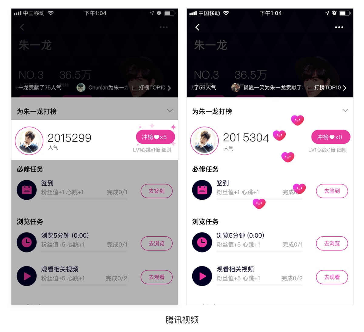 8���Ҋ�ĮaƷ�w���������