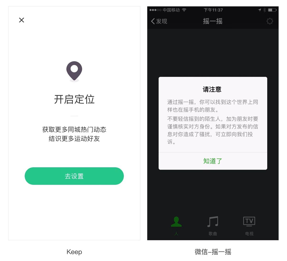 �P����л��OӋ���֪����֪�R�c