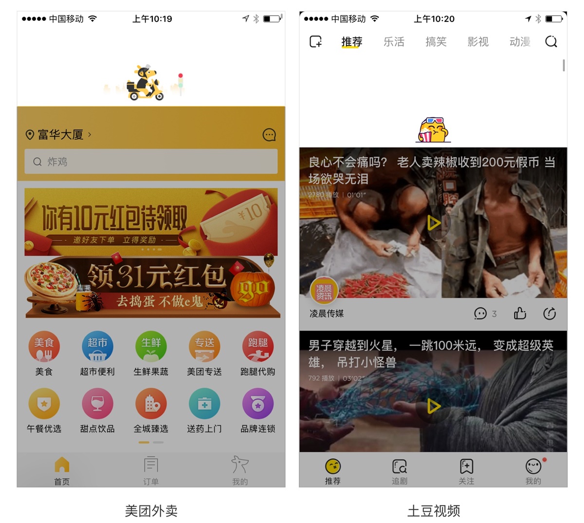 �P����л��OӋ���֪����֪�R�c