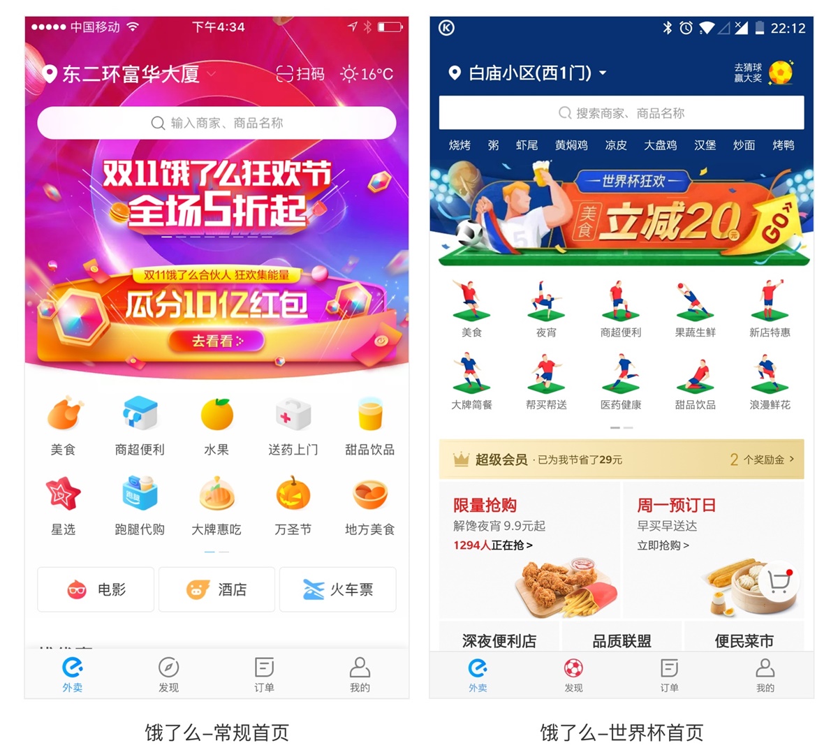 �P����л��OӋ���֪����֪�R�c