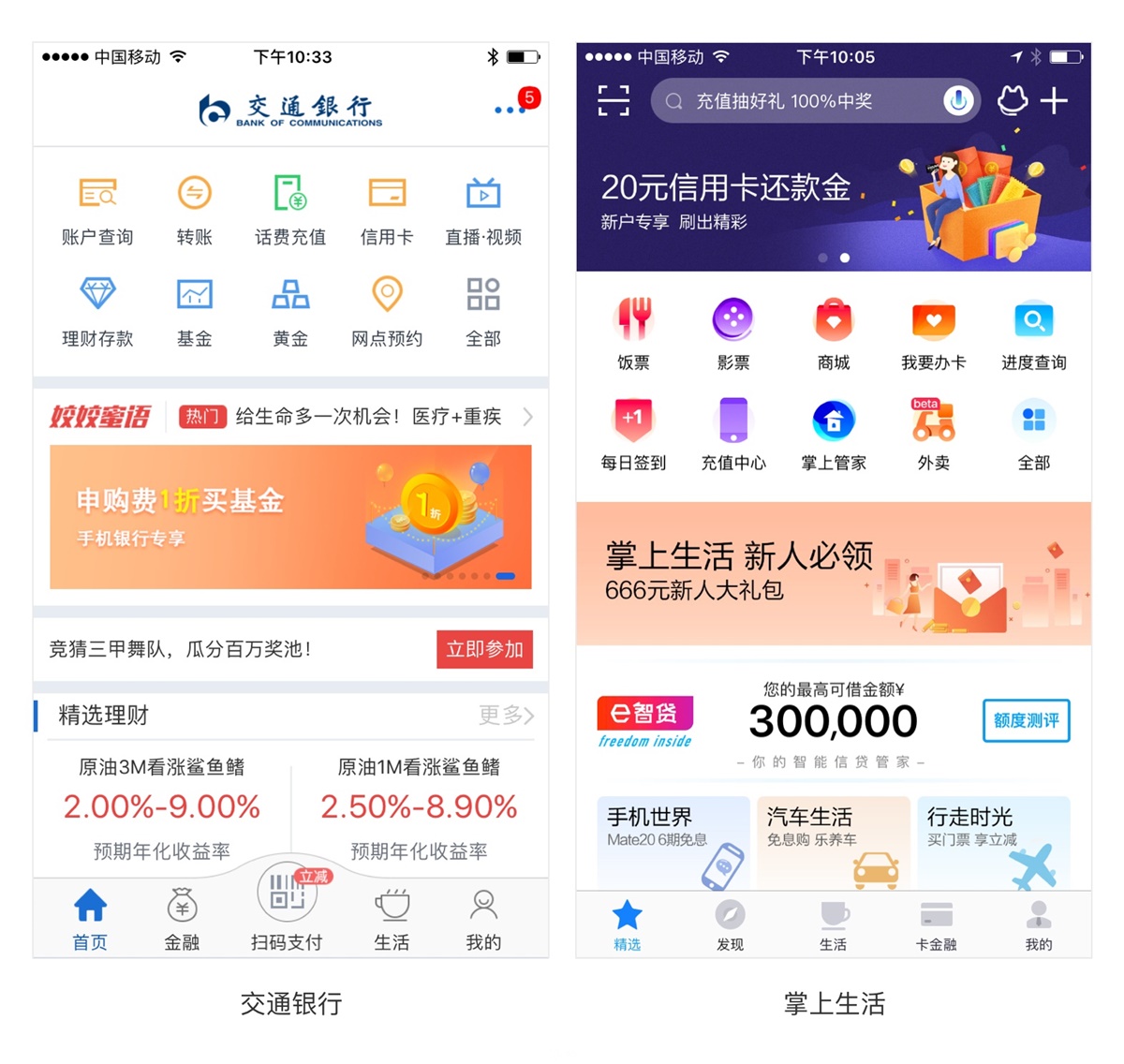 �P����л��OӋ���֪����֪�R�c