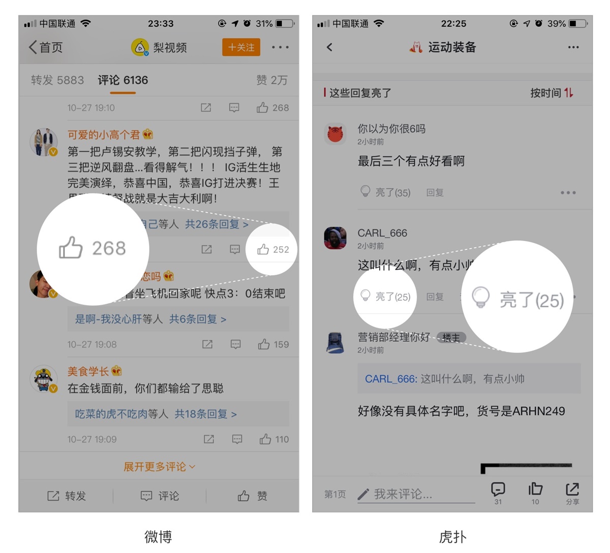 �P����л��OӋ���֪����֪�R�c