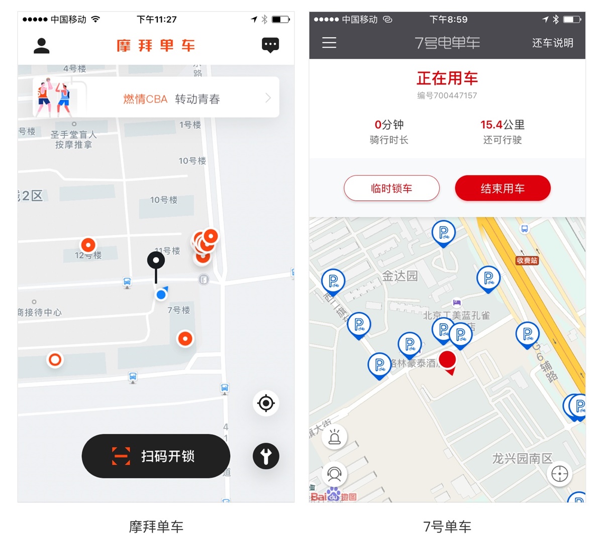 �P����л��OӋ���֪����֪�R�c