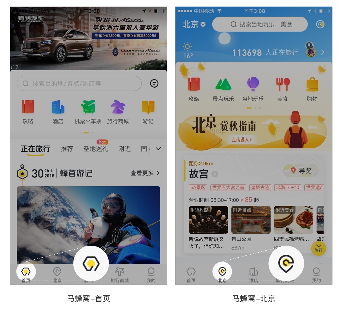 �P����л��OӋ���֪����֪�R�c