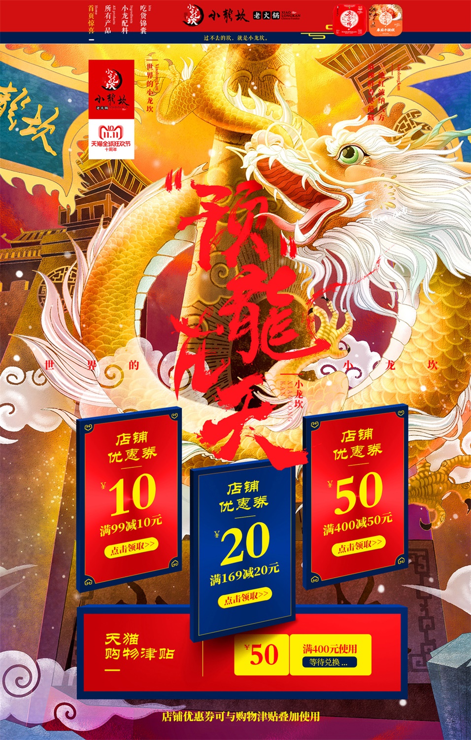 �������؈�p11�A������OӋ���p