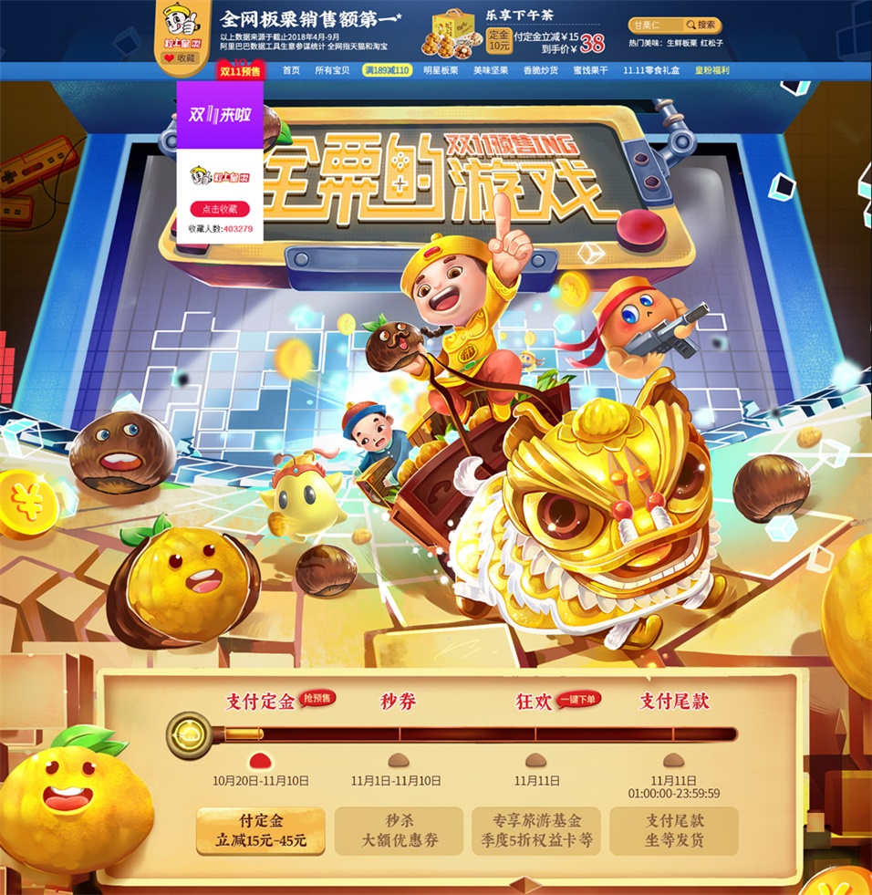 �������؈�p11�A������OӋ���p