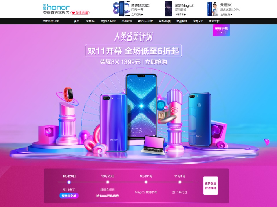 �������؈�p11�A������OӋ���p