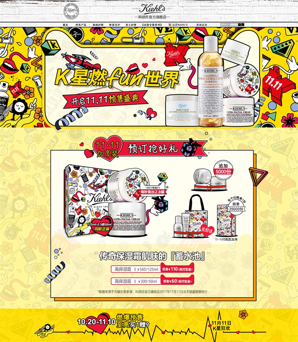 �������؈�p11�A������OӋ���p