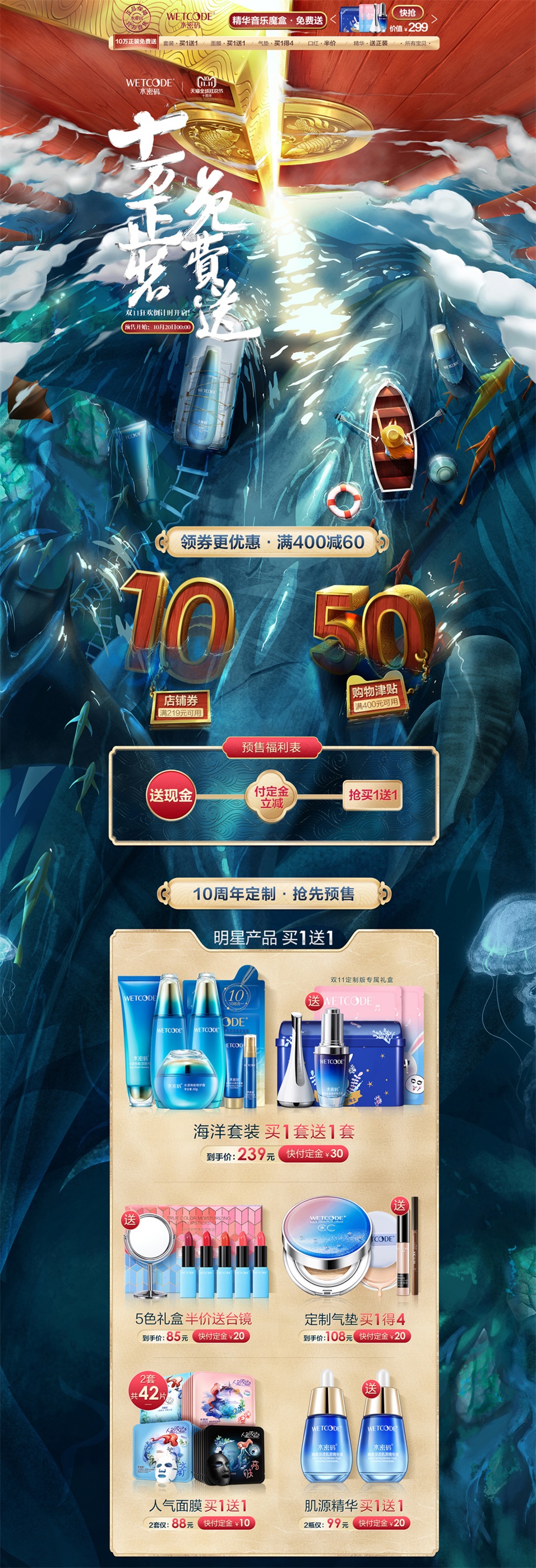 �������؈�p11�A������OӋ���p