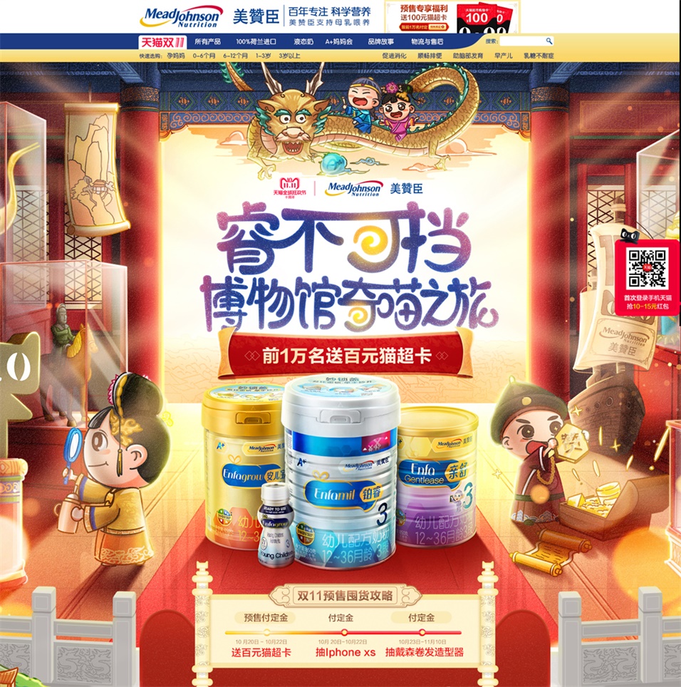 �������؈�p11�A������OӋ���p