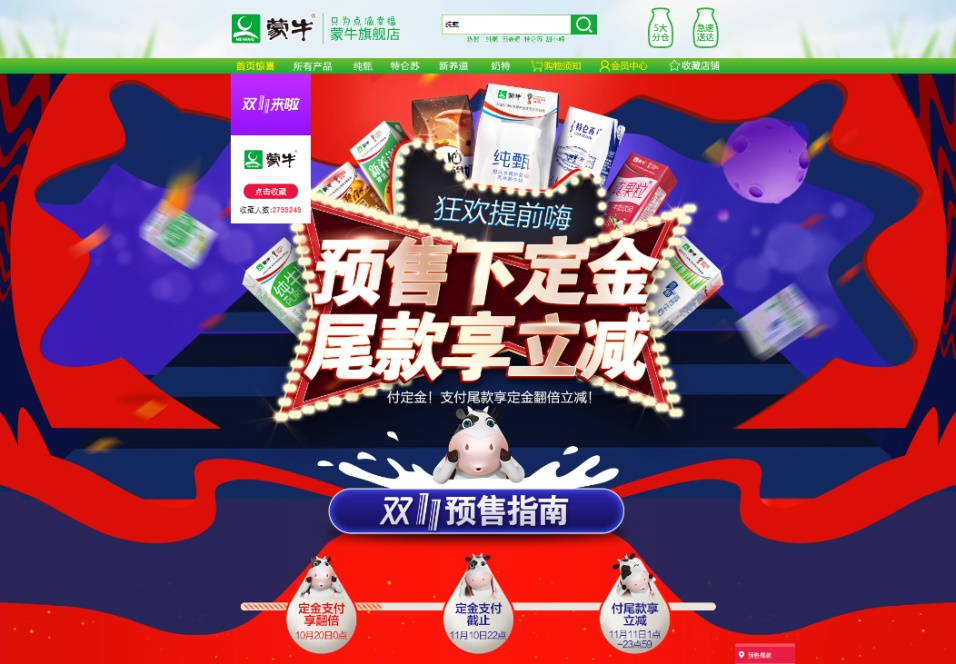 �������؈�p11�A������OӋ���p