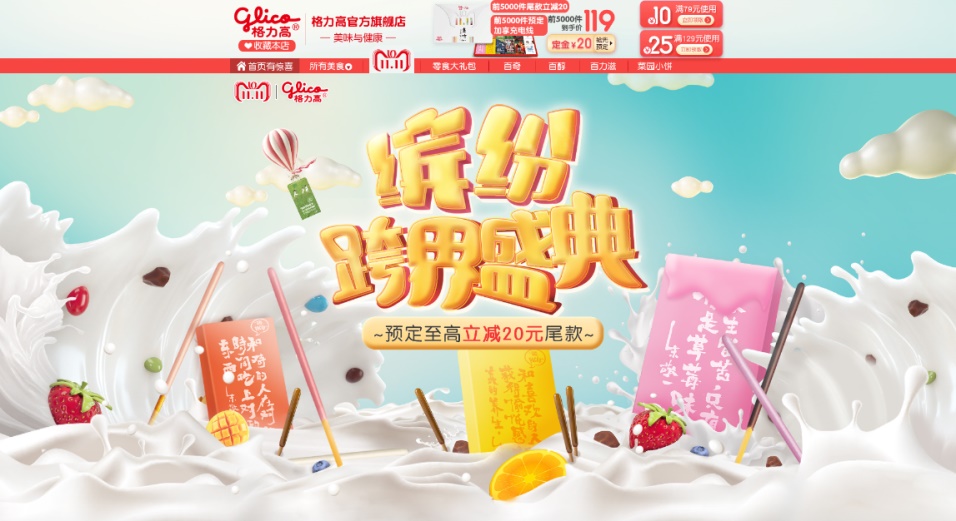 �������؈�p11�A������OӋ���p