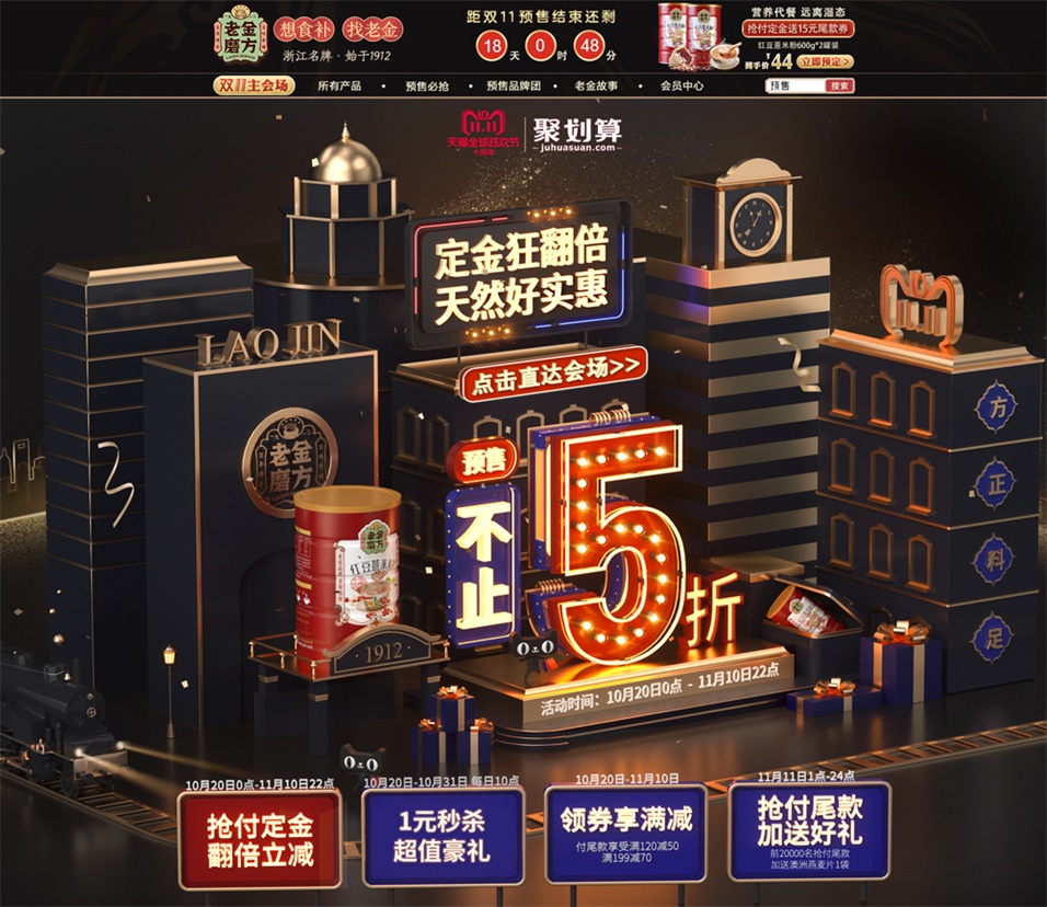 �������؈�p11�A������OӋ���p