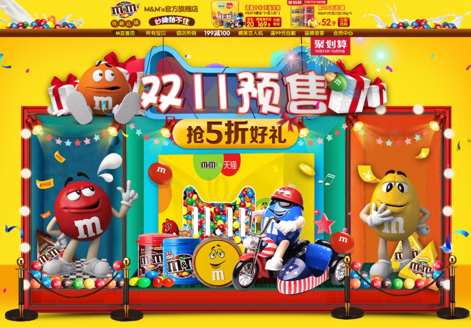 �������؈�p11�A������OӋ���p